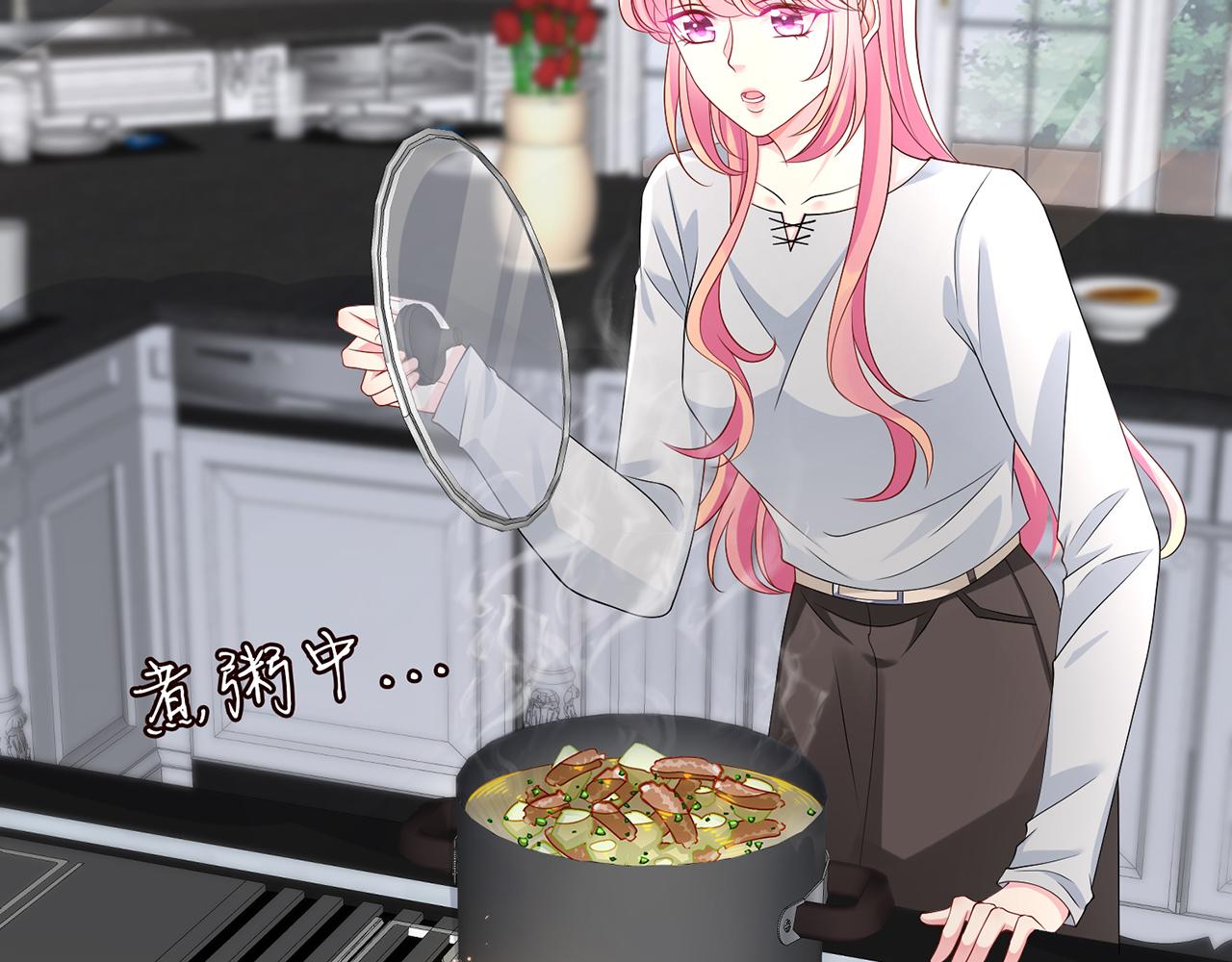 第273 生病5