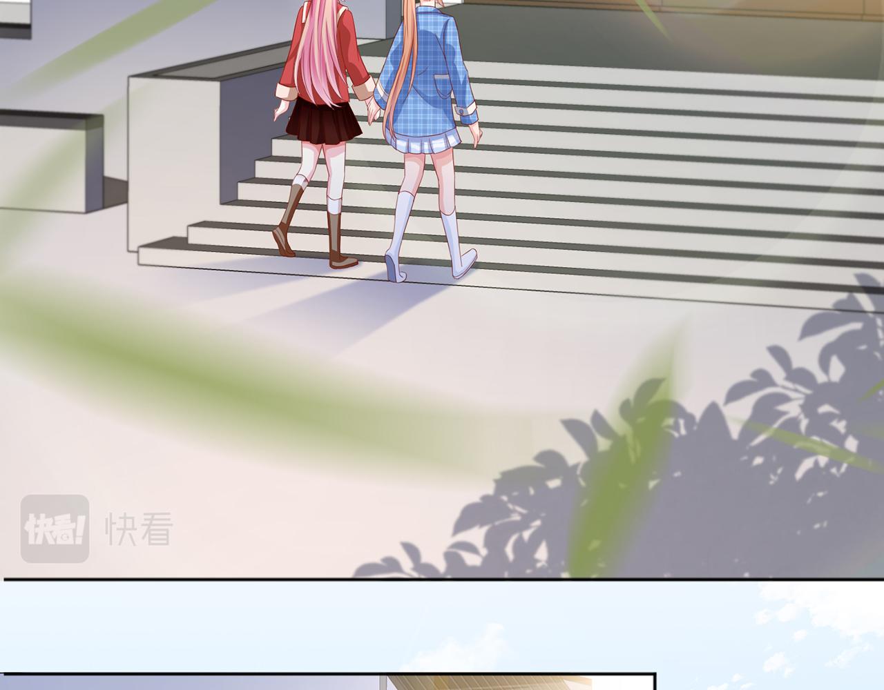 第263 摇摆的内心99