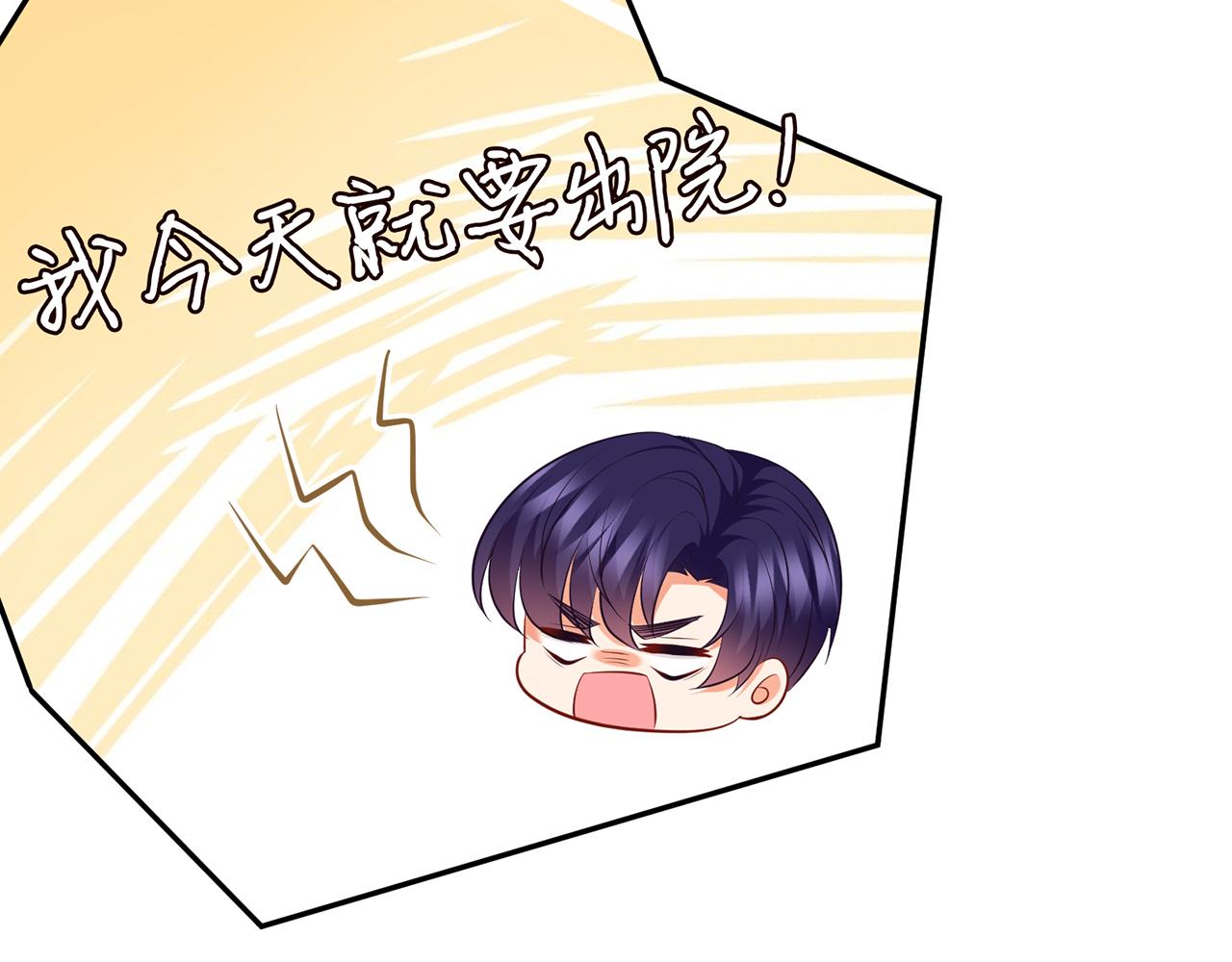 第328 极端的方法5