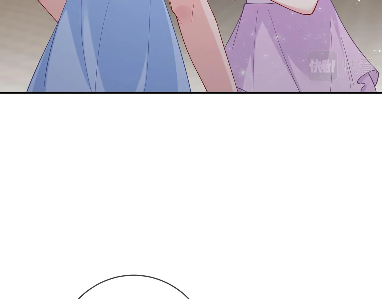 425 北冥夜身边的女人46