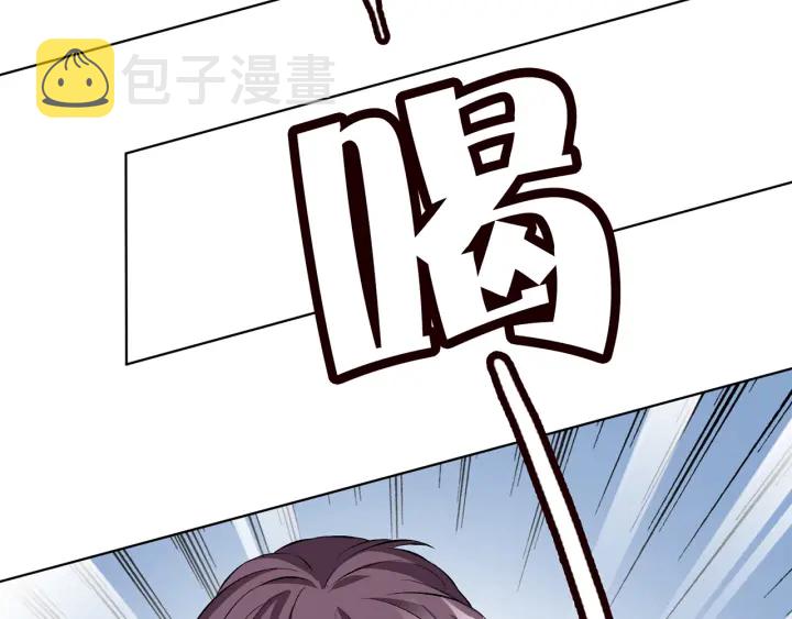 第155话 替哥哥教训你15