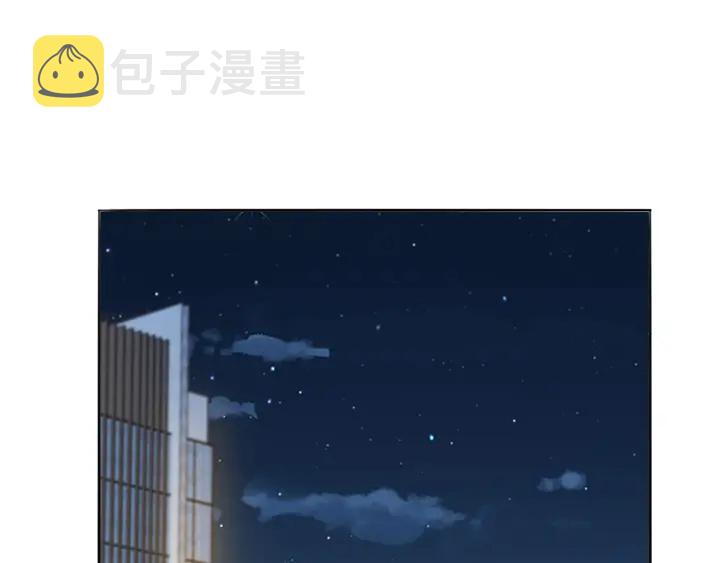 第213话 各自的考量32