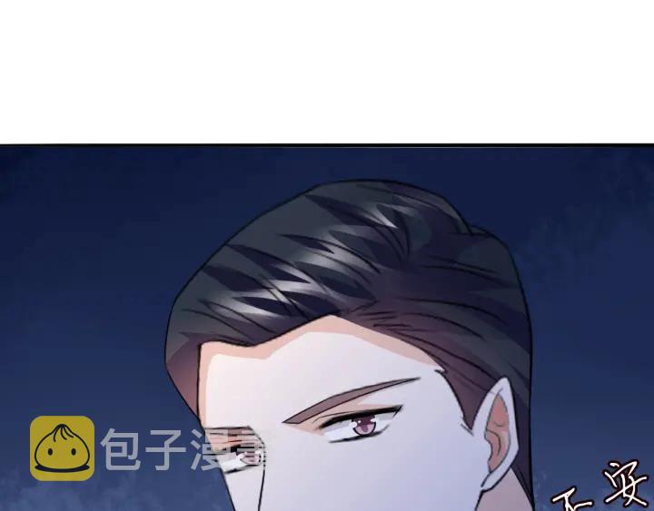第217话 被捕入狱21