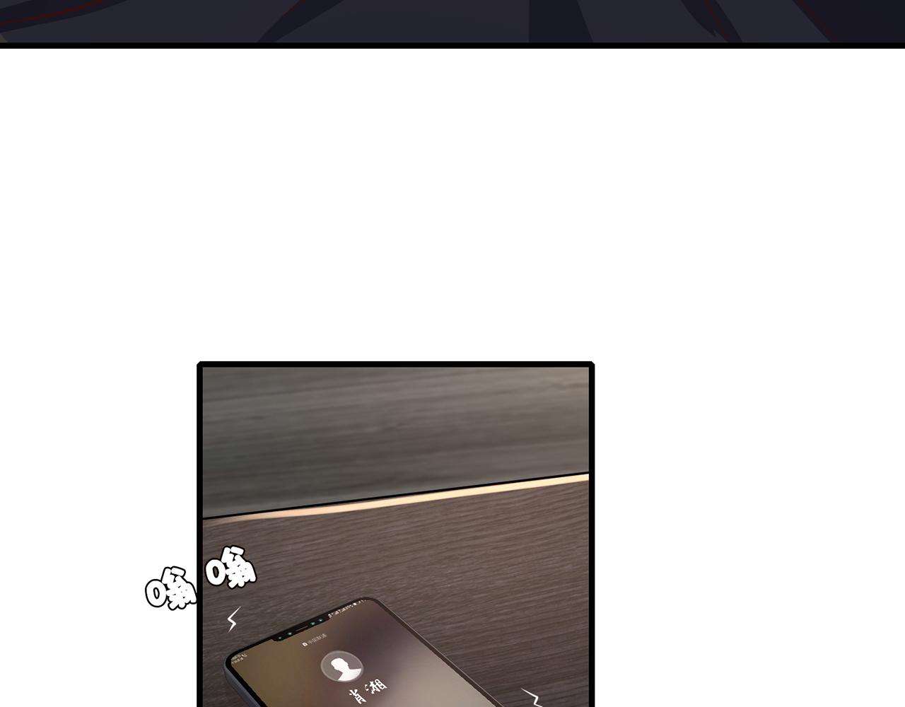 第267 过去98