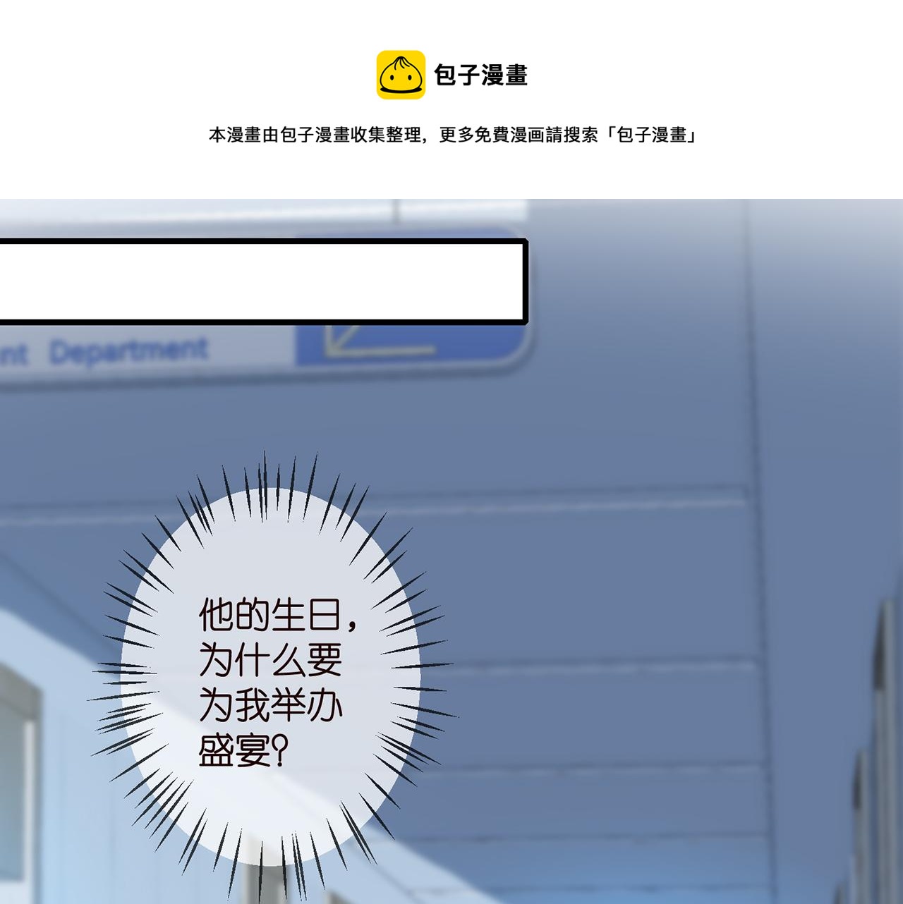 第326 绝食40
