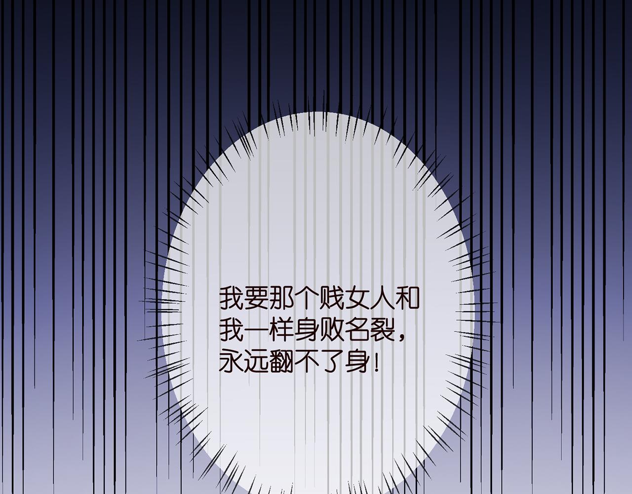 第338 酒后乱……33