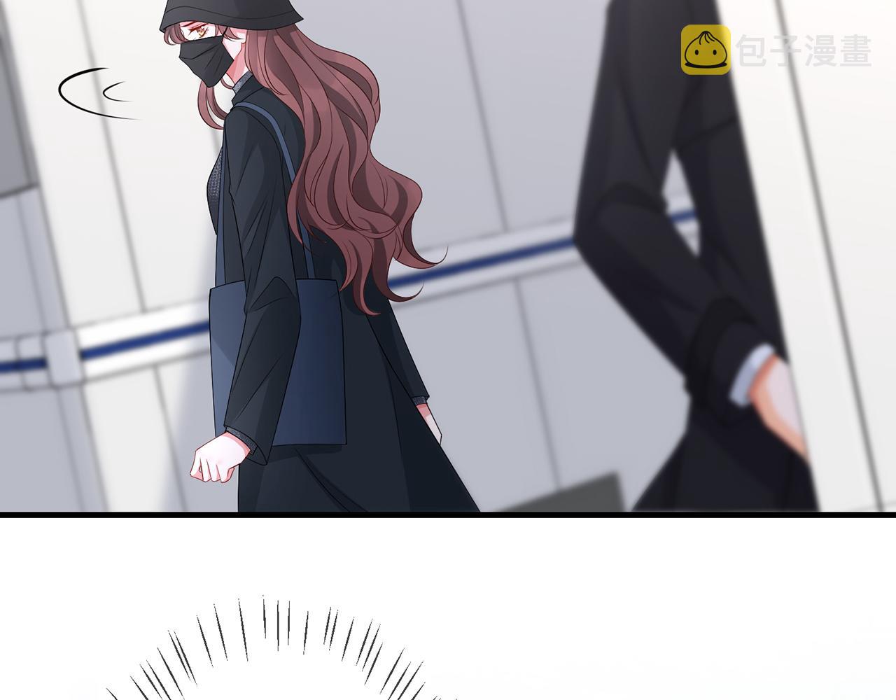 第292 谈心77