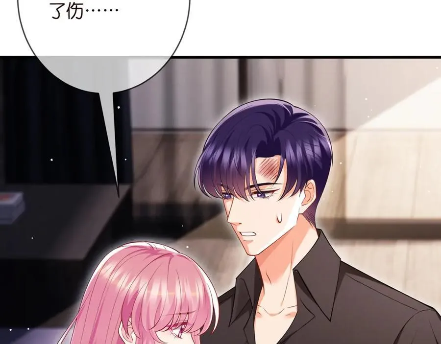 第502话 她敢在帝苑动手25