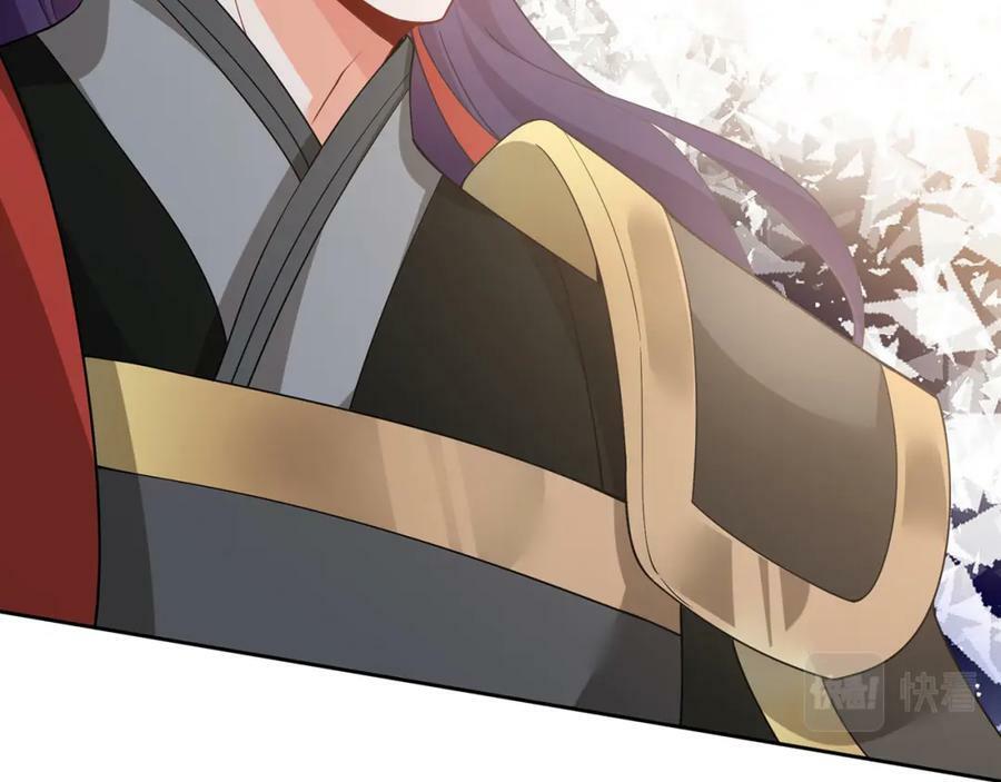第467 他疯了吗？85