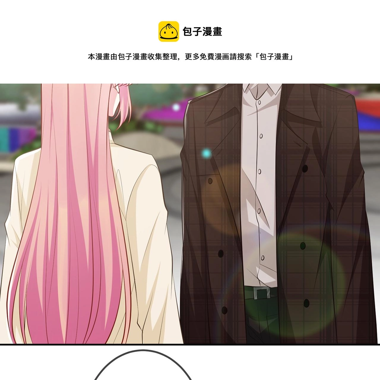 第310 妹妹，对不起16