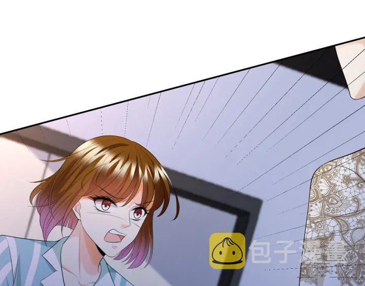 第240 杀人灭口43