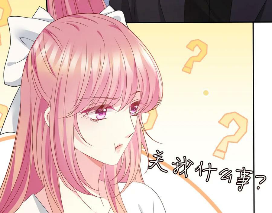 第459 孕期注意事项79