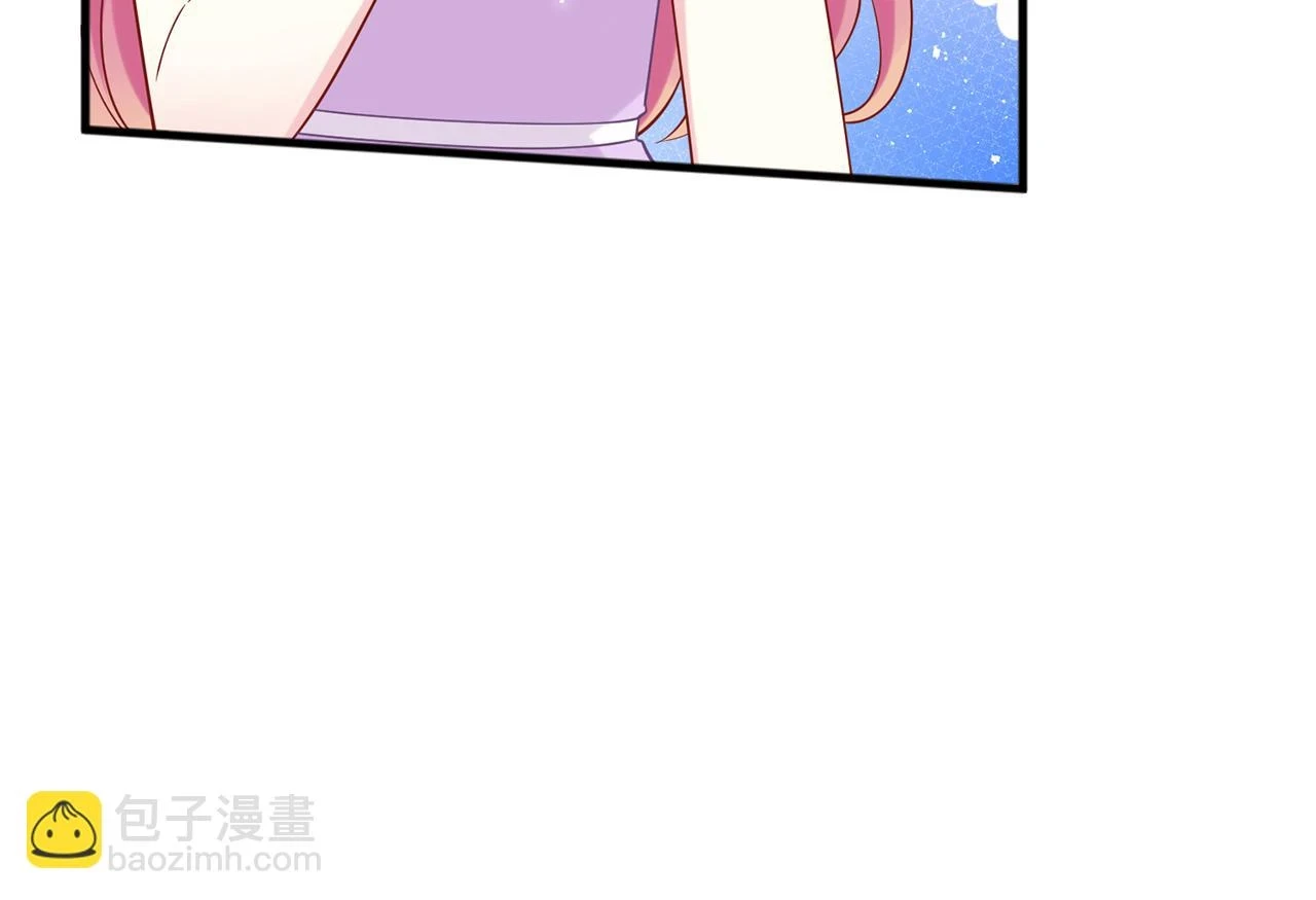 425 北冥夜身边的女人53