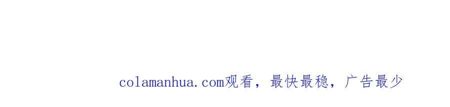 第453 争执109