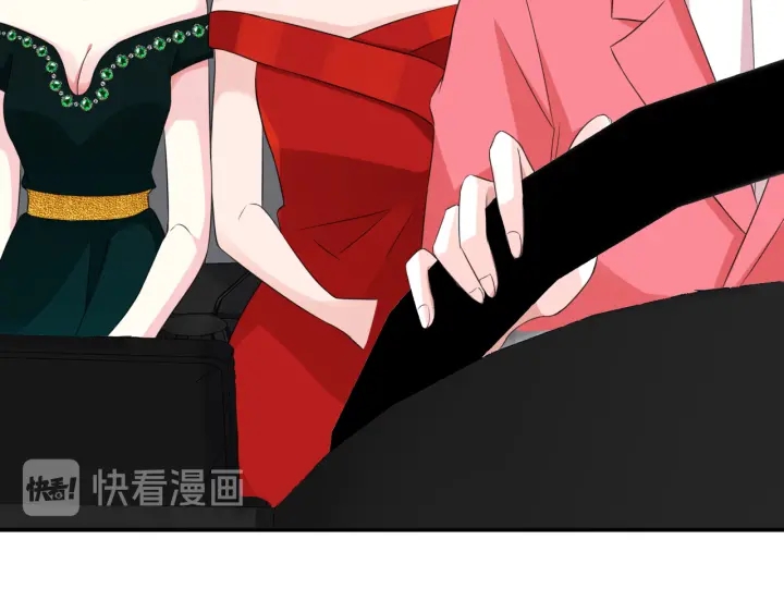 第178话 爱的修罗场37