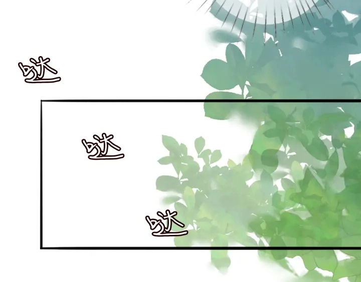 第239 你非要逼我吗33