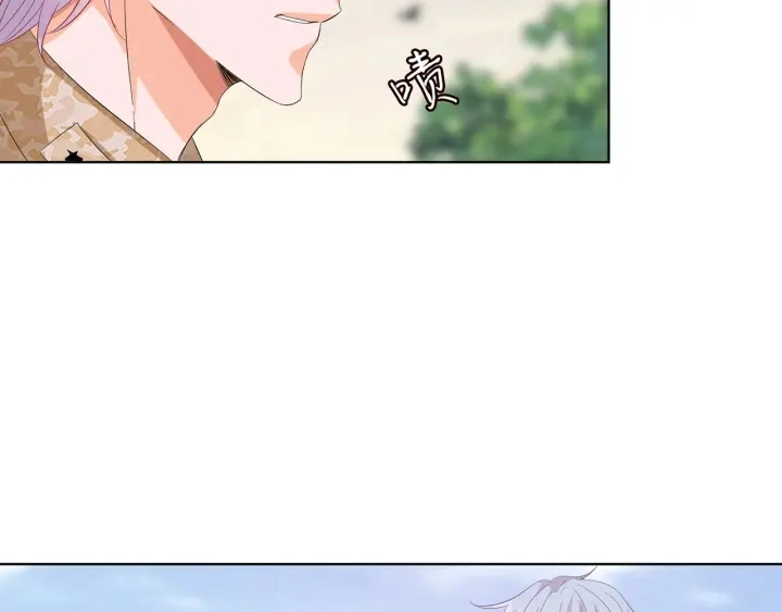 第157话 不能说的小秘密13