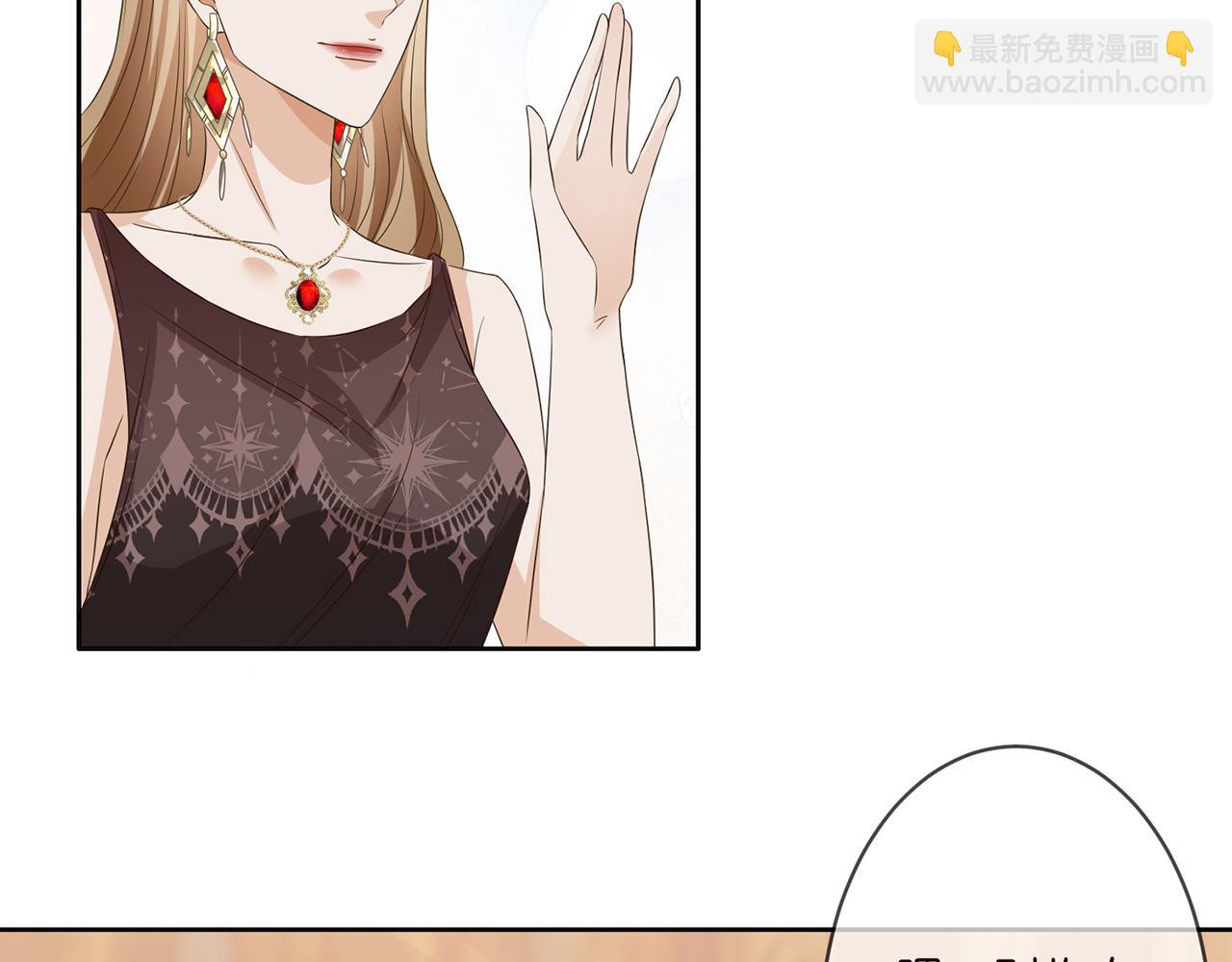 第300 认亲38