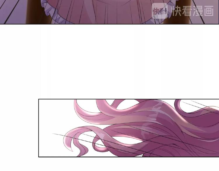 第1话 误入迷局30