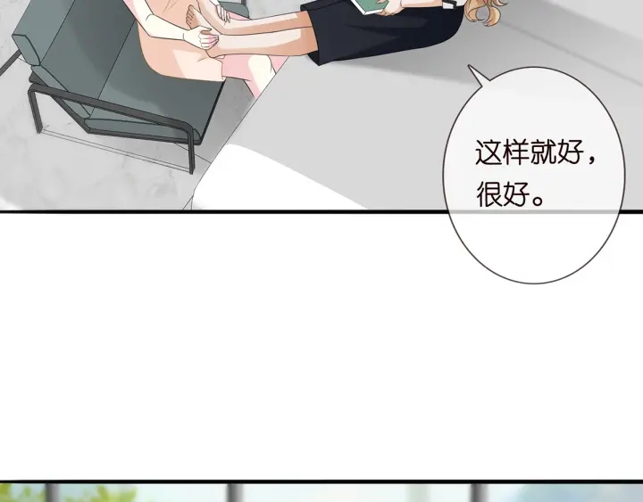 第238 重做亲子鉴定21