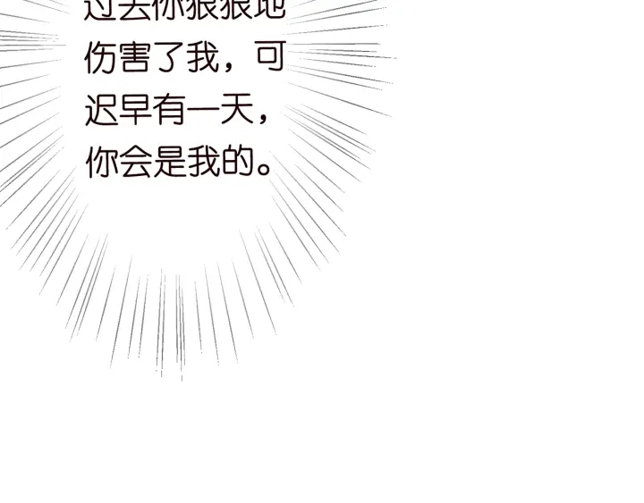 第218话 残酷的真相63