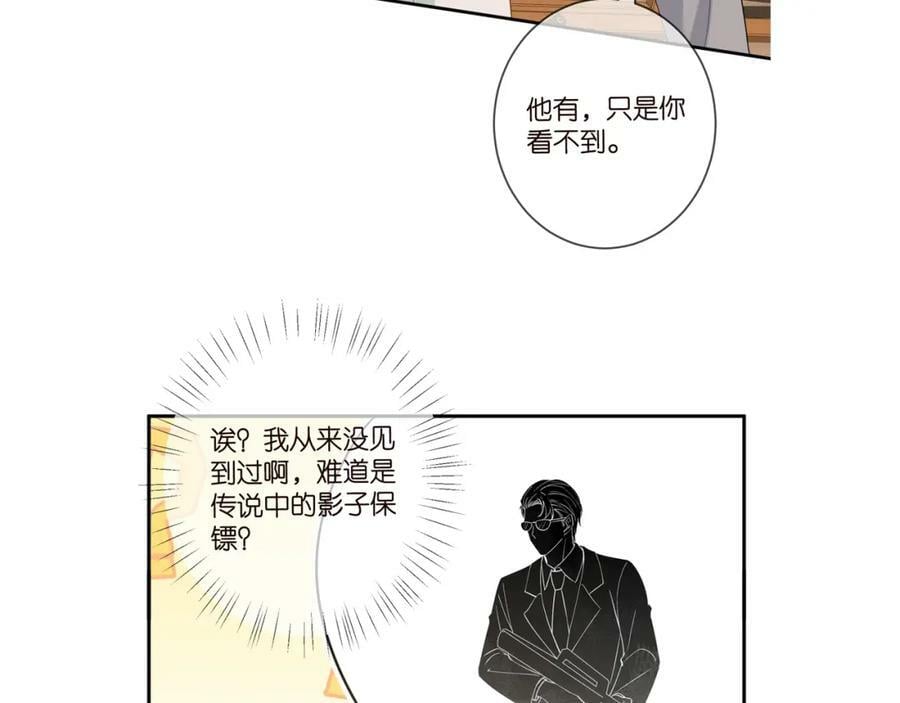 第441 戏精兄弟115