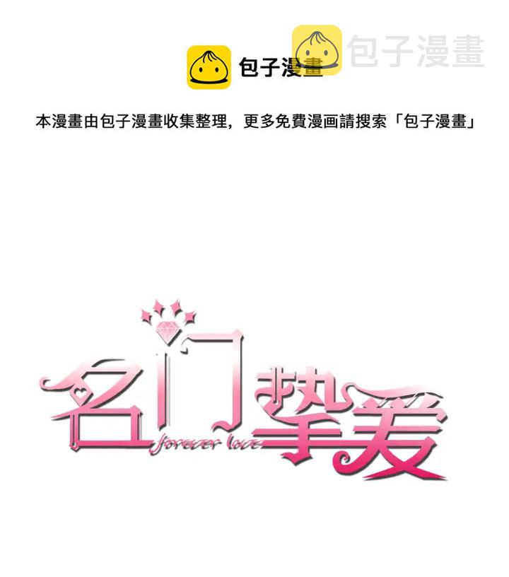 第249 隐秘的梦0