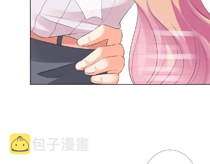 第31话 做我的女人要付出代价23