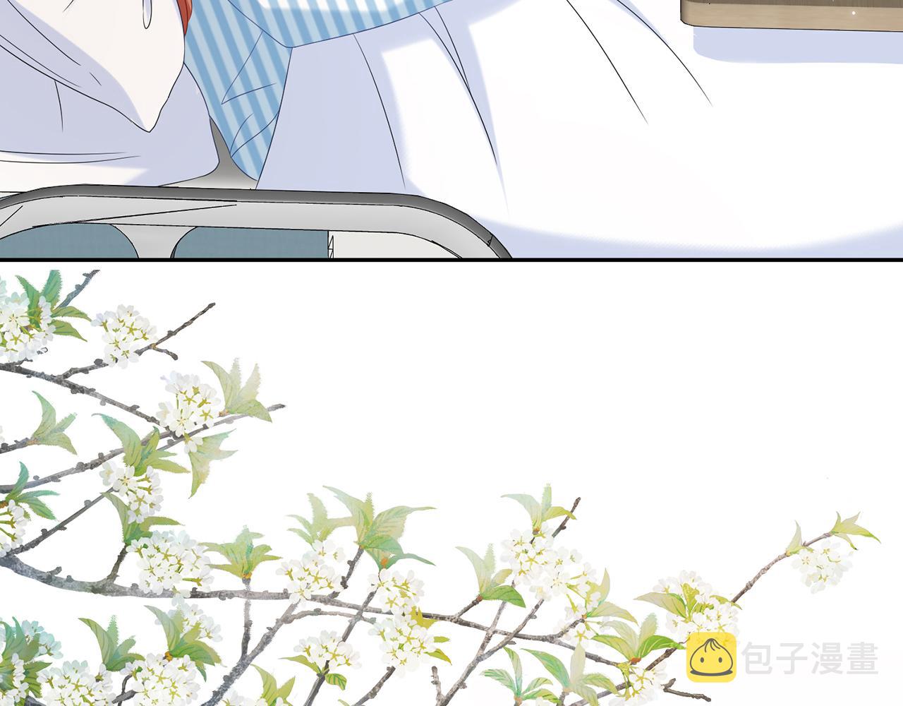 第369 意外惊喜25