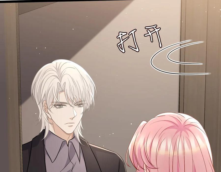 第486 夫妻幽会71