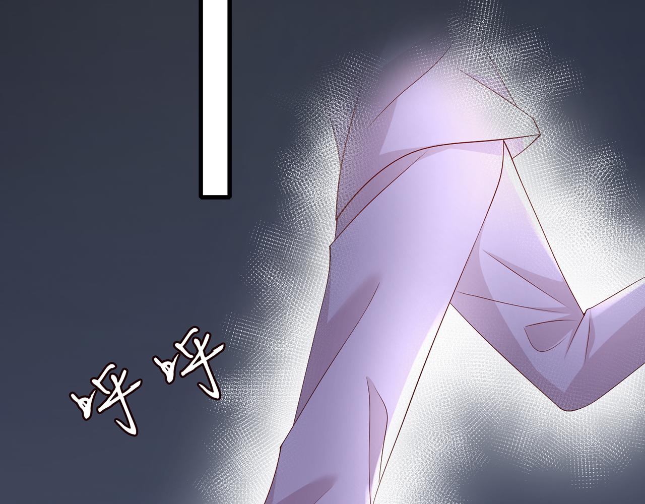 第267 过去74