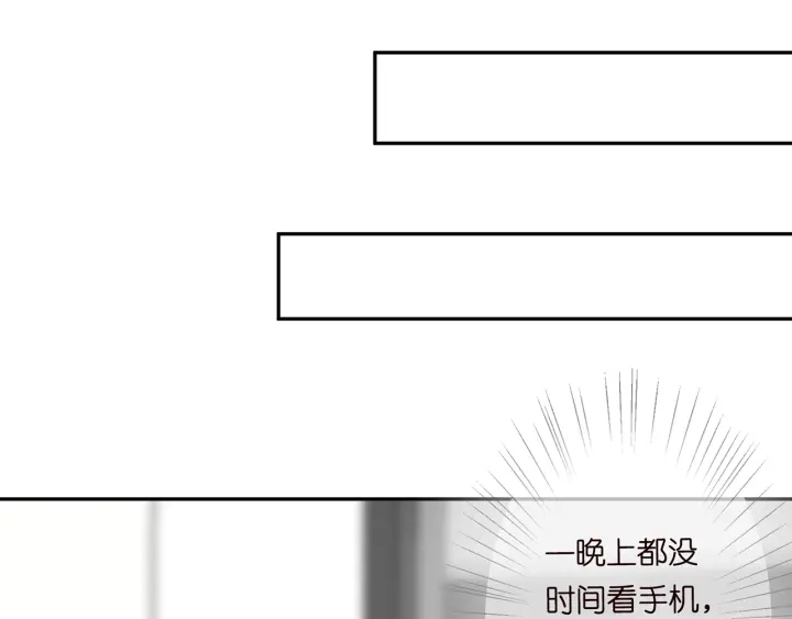 第218话 残酷的真相14