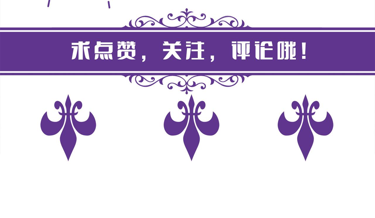 第361 一刀两断111
