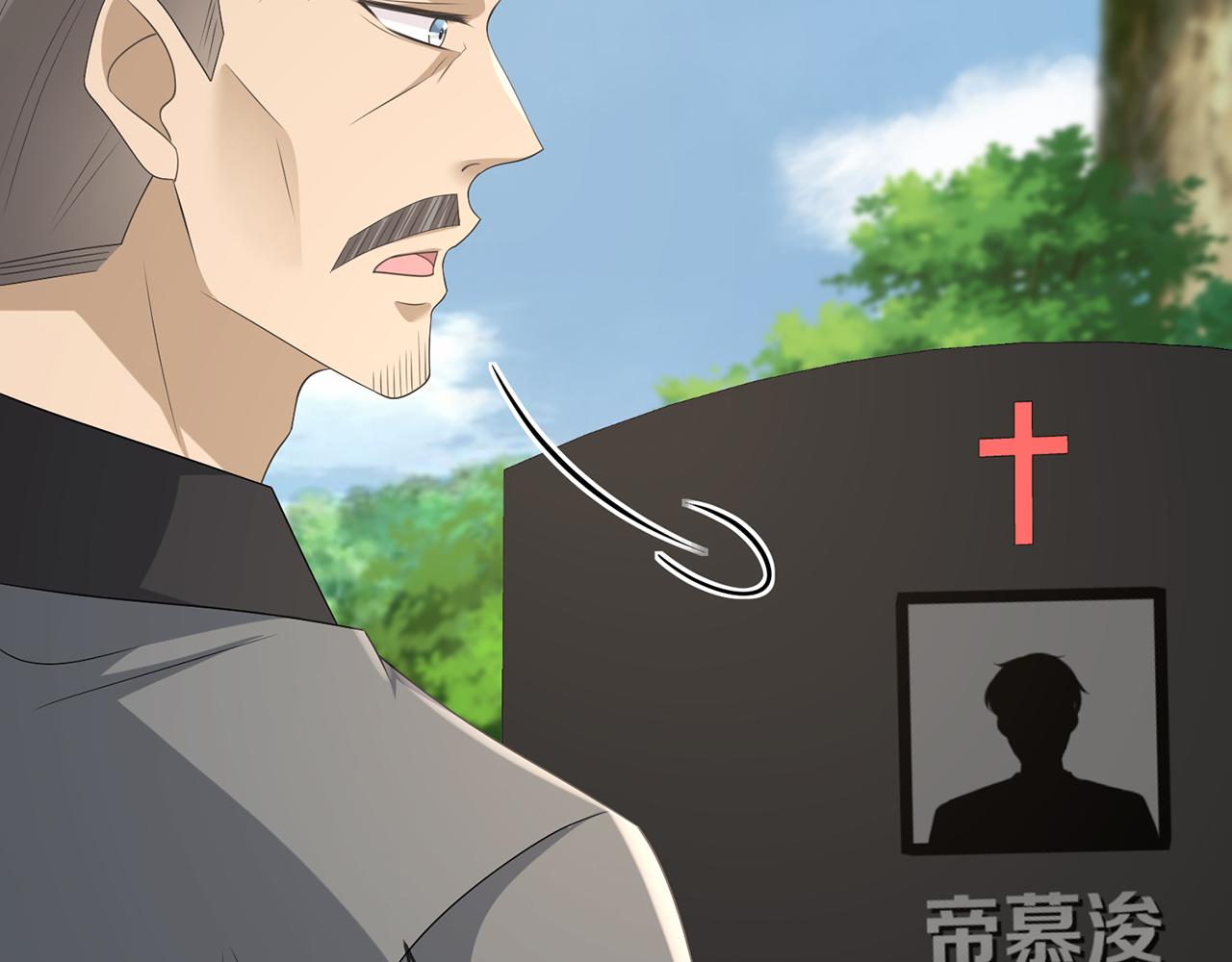 第335 这名字似曾相识81