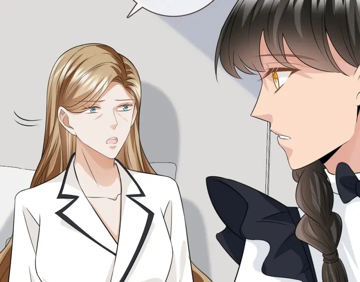 第238 重做亲子鉴定4