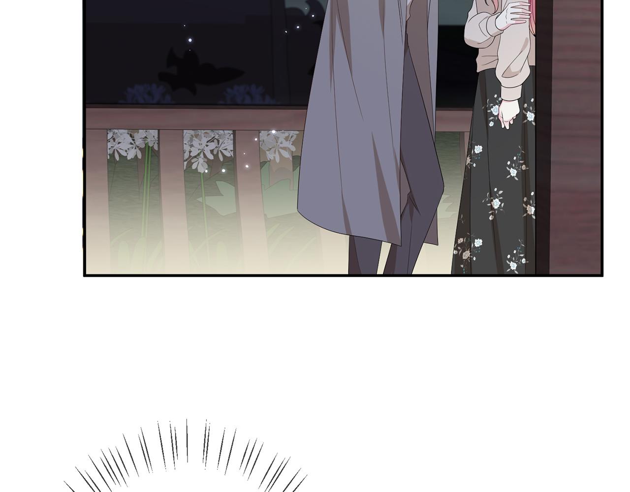 第372 夜会慕子衿87