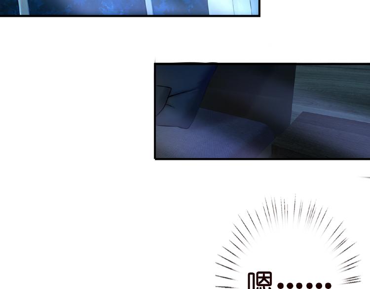 第1话 误入迷局112