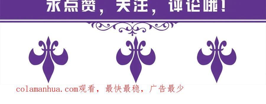 第487 加密通话127