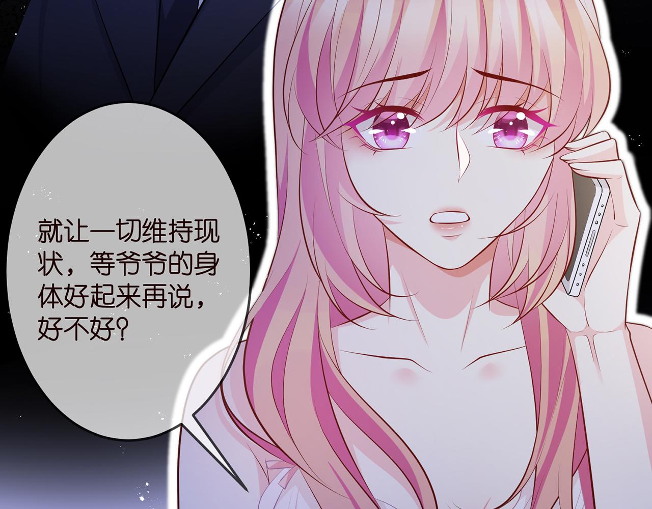 第312 落单22