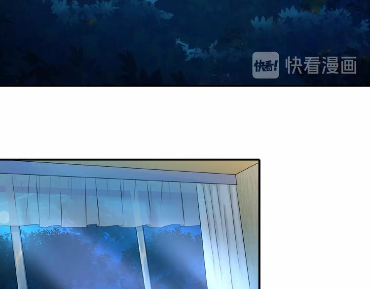 第1话 误入迷局111