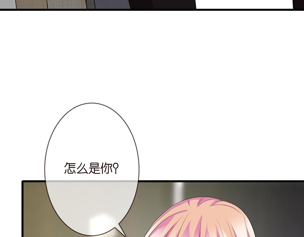 第283 不安的夜晚12