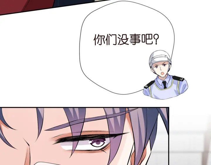 第173 把腰挺直一点24