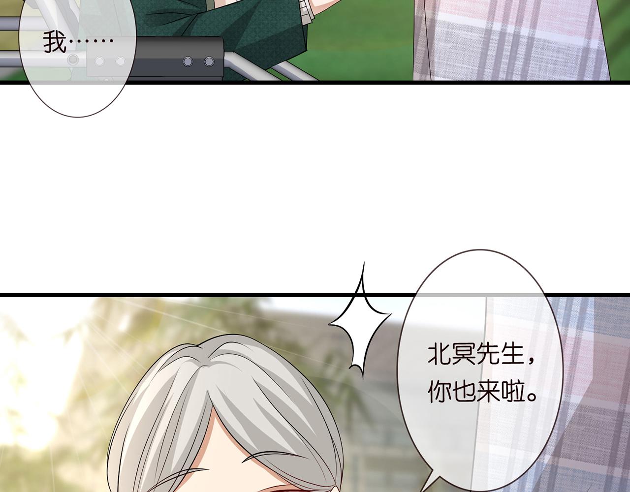 第268 一个人的平安夜18