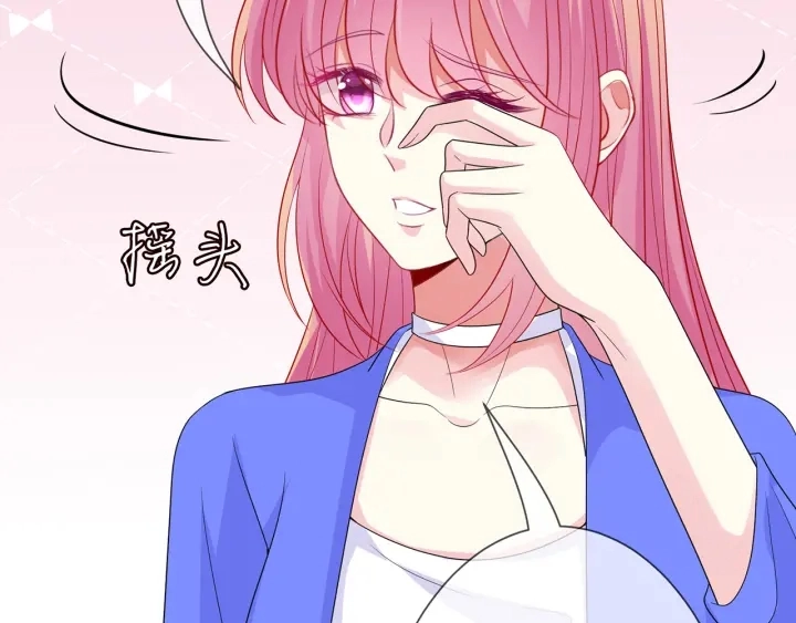 第218话 残酷的真相109