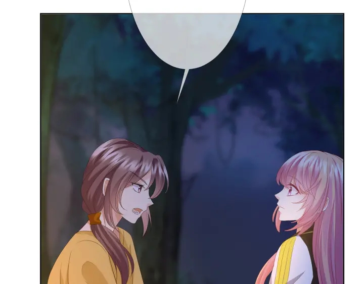 第158话 今夜的他……66