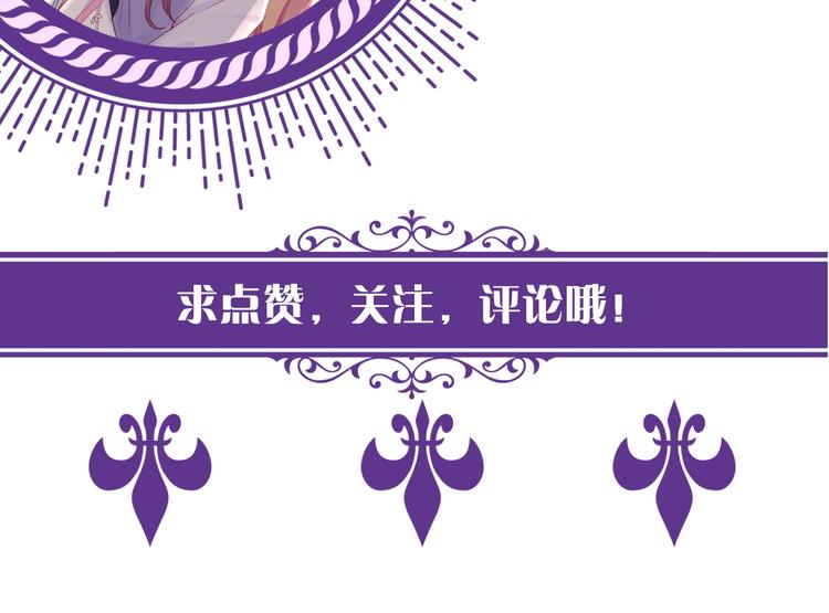 第3话 入局92