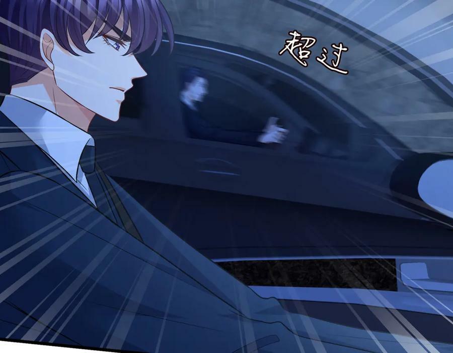 第460 逃离帝苑97