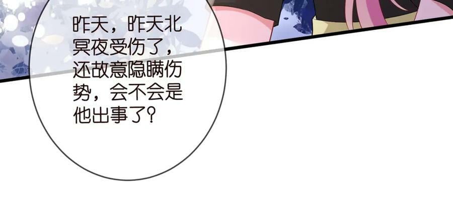 第481 错了，全错了！81