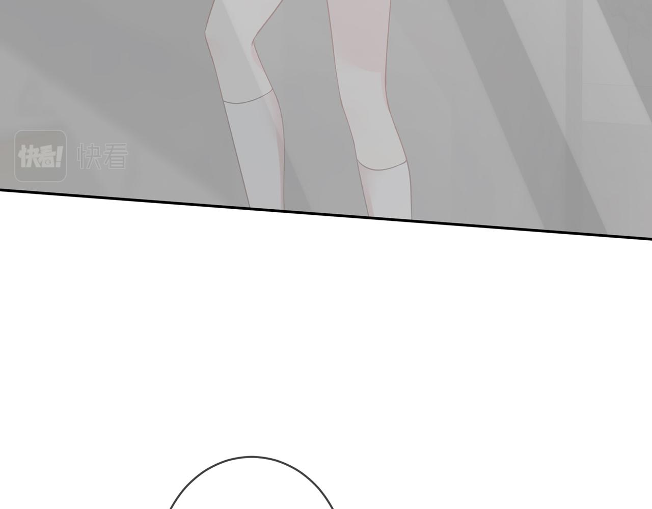 第392 新的女主人18