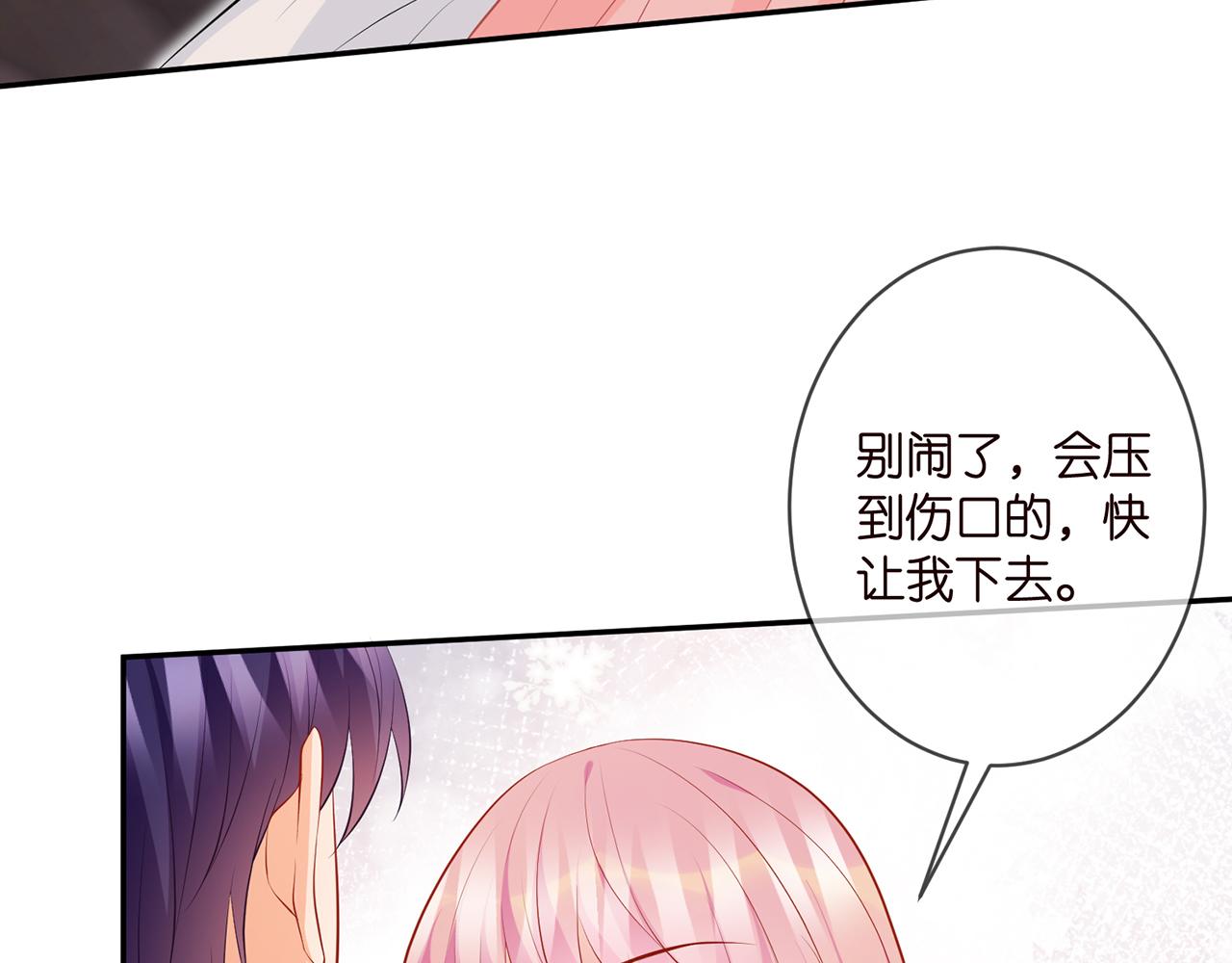 第328 极端的方法31